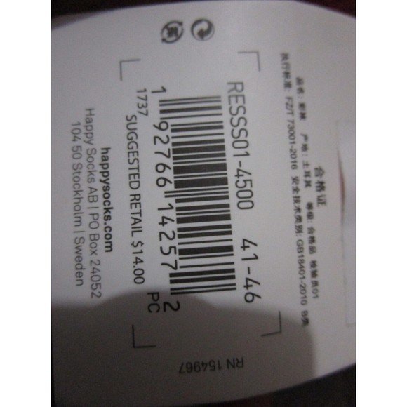 NWT Happy Socks Smiley Santa Ribbed Cotton Blend Crew Socks in Dark Red - Picture 7 of 7